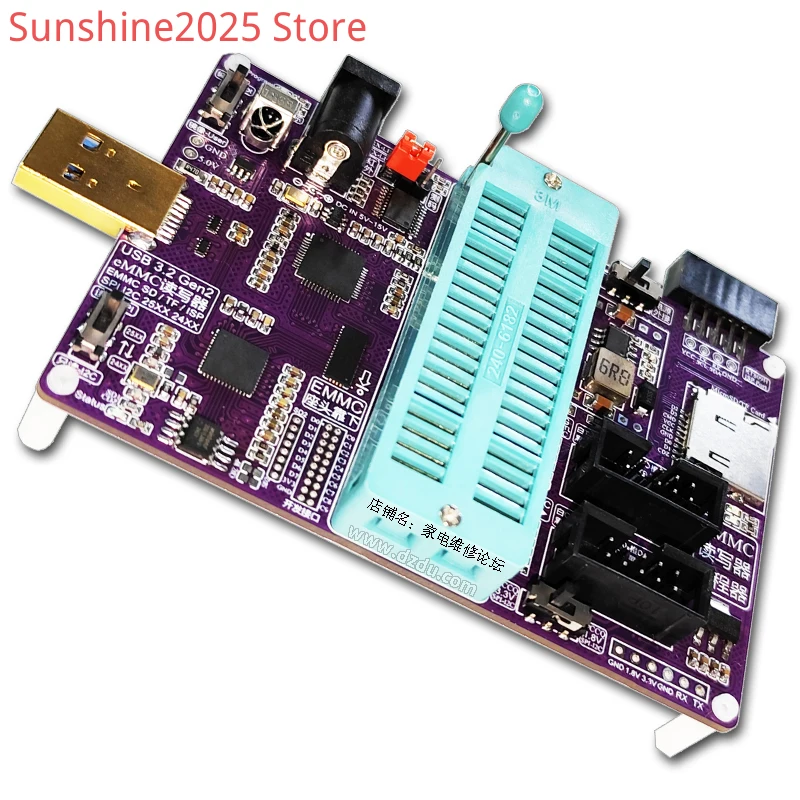 QT188A Programmer EMMC Mirror Tool Read and Write BOOT High-speed USB3.0 Flying Line Adapter RT809H