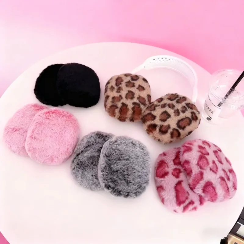 

Плюшевый защитный чехол для гарнитуры Airpods Max, зимний персонализированный креативный крутой стиль, аксессуары для наушников, украшение