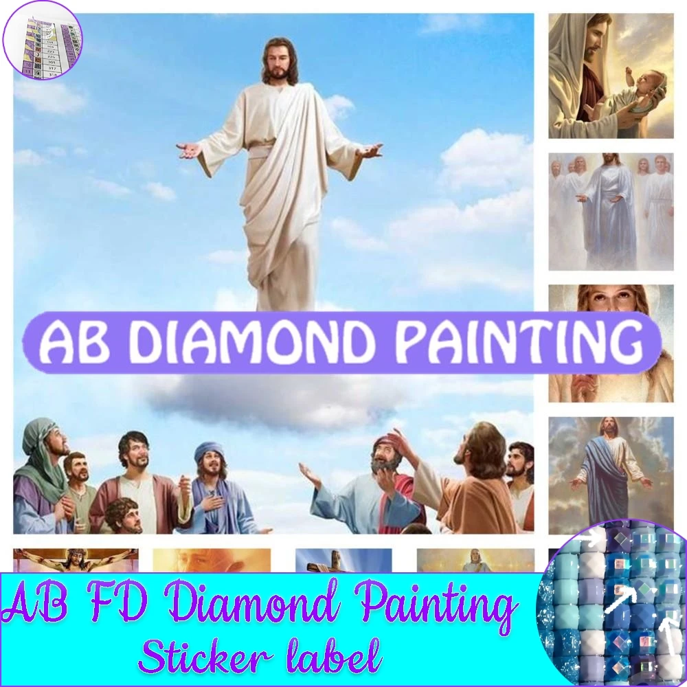 Diy 5D Diamond Painting Religion Jesus Saint Handmade Gift Round Diamond Embroidery Decorative Painting.