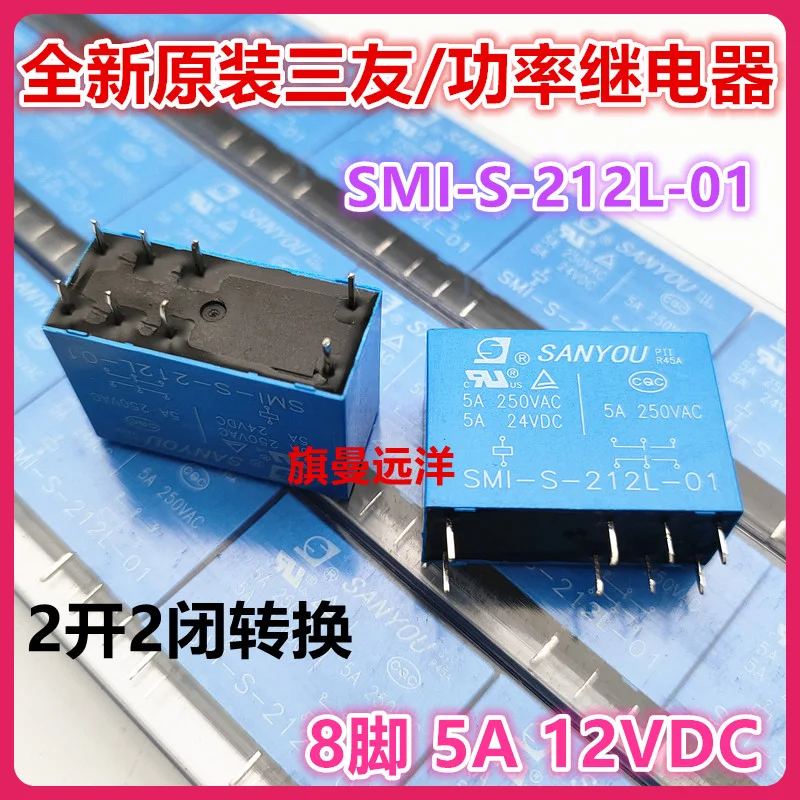 

(5PCS/LOT) SMI-S-212L-01 12V 12VDC 5A SMI-S-212L 212D .