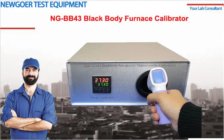 High Emissivity Portable Black Body Furnace Radiation Source Thermometer Calibrator