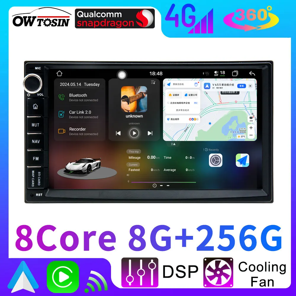 UIS7870 A75 12G+256G 2 Din Universal Android 13 Car Radio GPS Navigation Player Stereo CarPlay Autoradio Audio Video Bluetooth