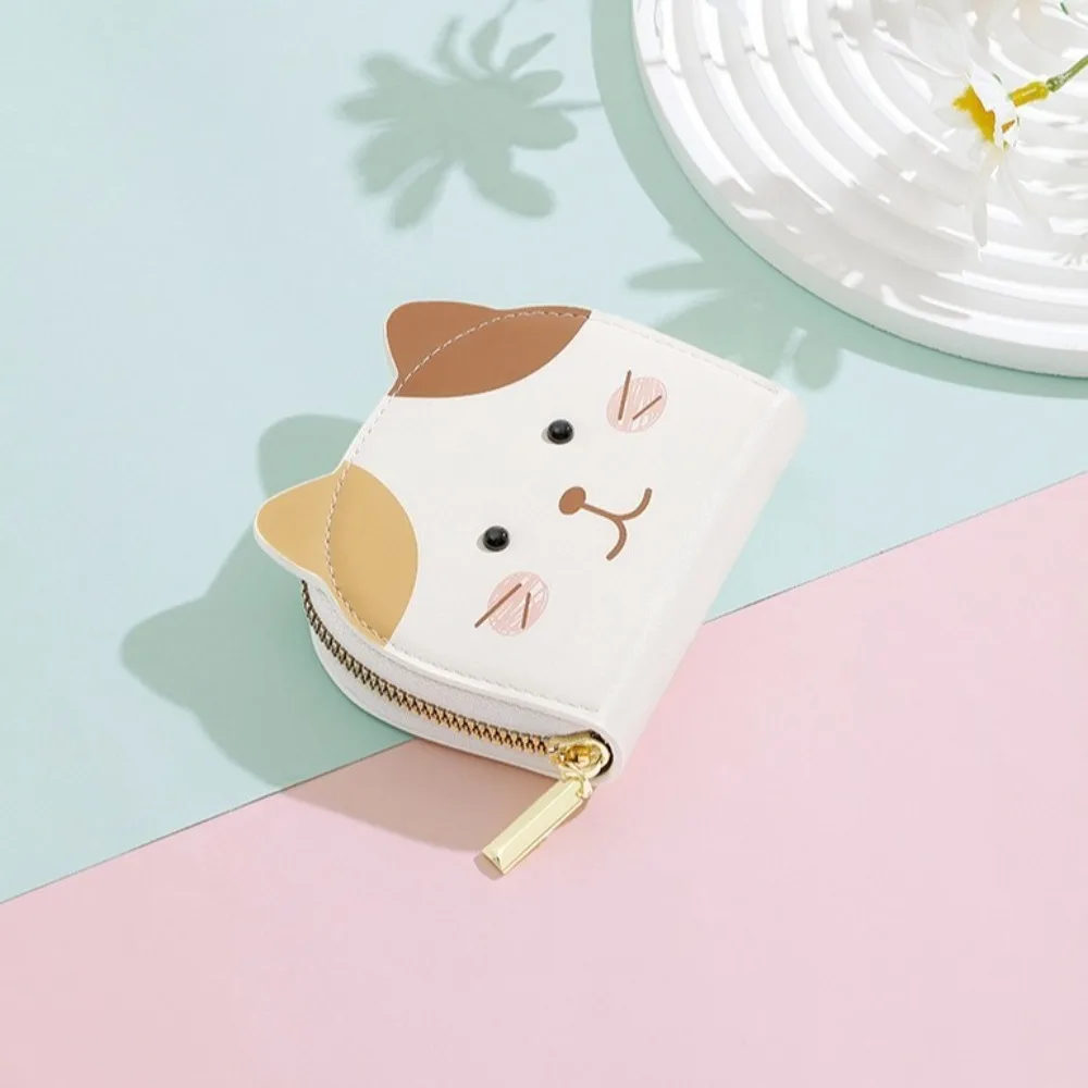 Portable Cartoon Cat Pattern Wallet PU Leather Zipper Short Coin Purse Card Bag Korean Style Small Card Holder Women
