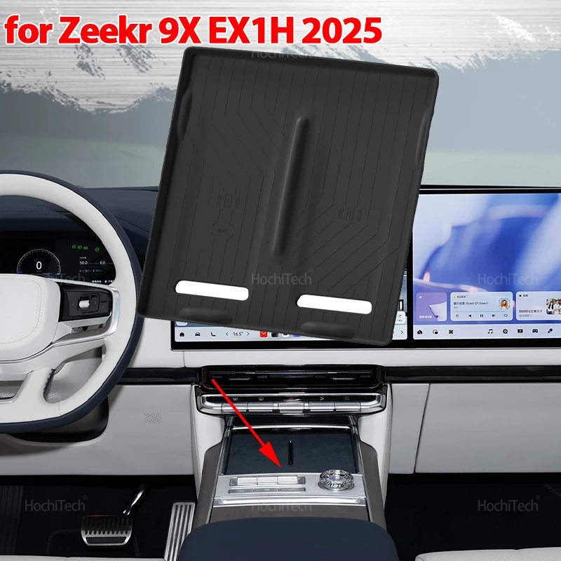 

Для Zeekr 9X EX1H 2025 авто противоскользящий водонепроницаемый коврик для беспроводной зарядки автомобильный телефон нескользящий коврик для зарядного устройства защитный коврик