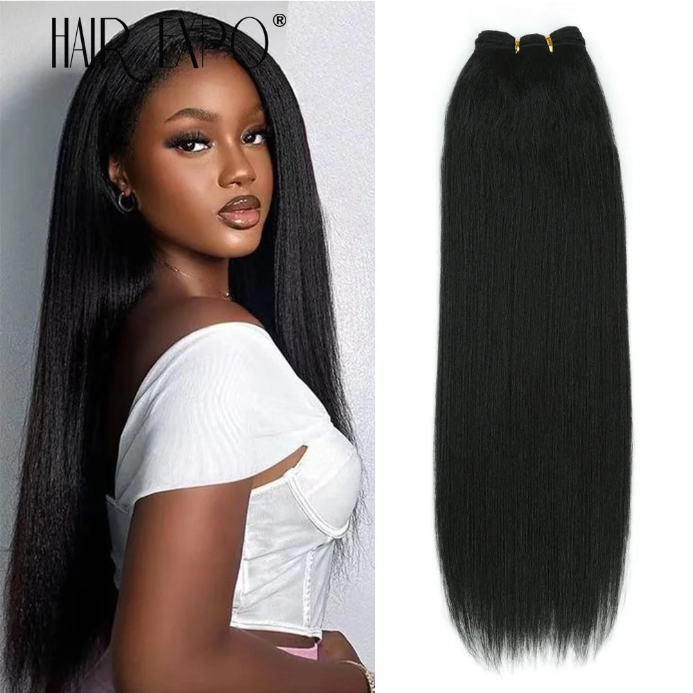 18Inch Synthetic Straight Hair Bundles Salon Natural Hair Extensions Ombre Synthetic Yaki Straight Hair Weaving Full to End