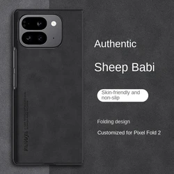 Luxury Business Man Phone Case for Google Pixel Pixel 9 Pro Fold Fold2 Sheepskin Leather All-inclusive Lens Phone Back Cover