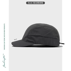 Short-Brimmed Peaked Cap Men's Summer Solid Color Soft Top Baseball Cap Women's Outdoor Camping Hat