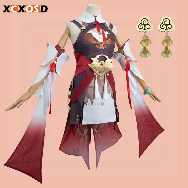 XCXOSD Honkai Star Rail Tingyun Cosplay Suit Ancient Style Animal Game Coser Roleplay Tail Suit Wig Dress