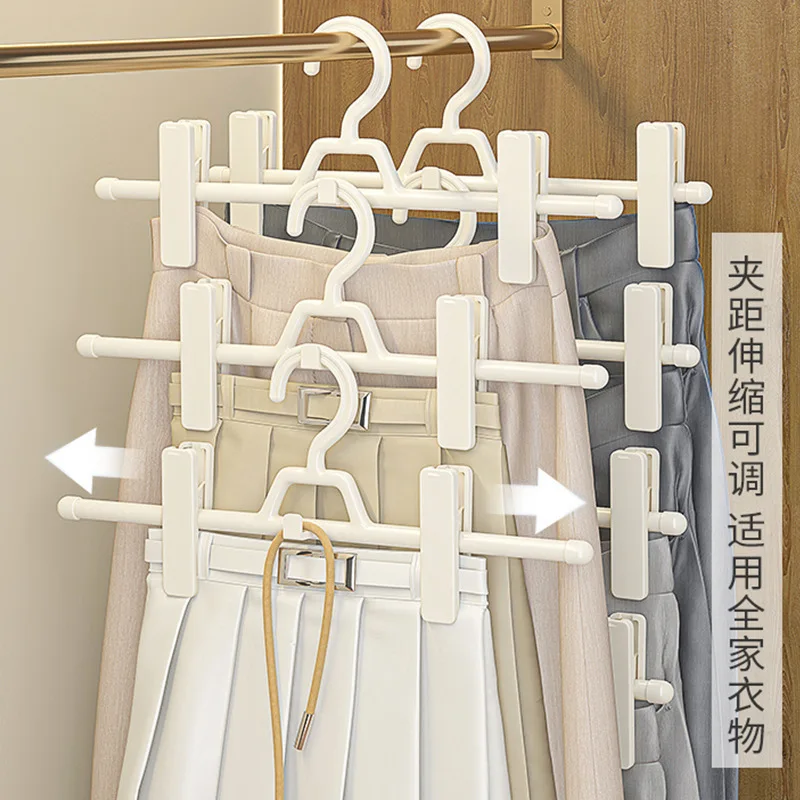 

10pcs/set Plastic non-slip and mark-free trouser stand. Household drying pants underwear clothes rack