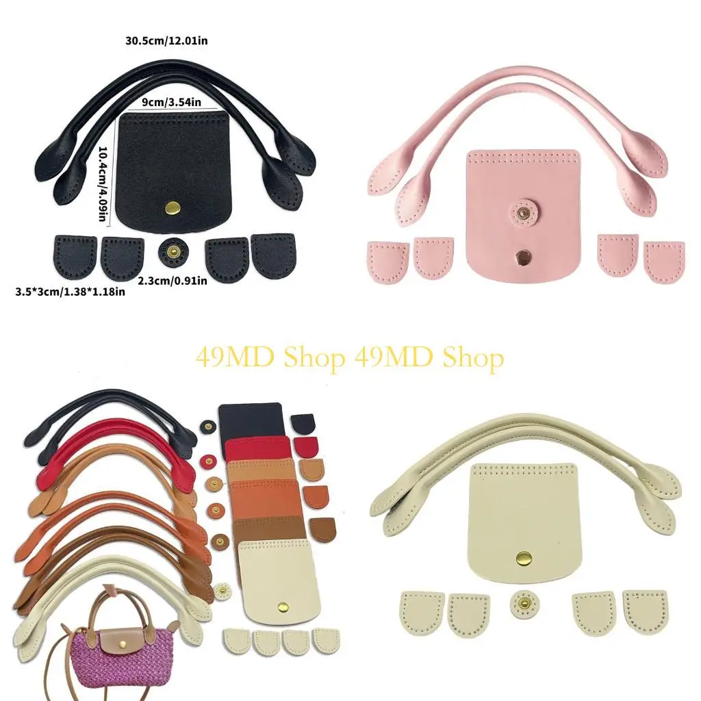 

49MD Leather Bag Making DIY PU Leather Bag Knitting Set Shoulder Strap,Flap Cover