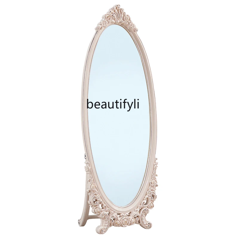 LBX American Retro Solid Wood Carved Floor Mirror Full-Length Mirror Bedroom Changing Mirror