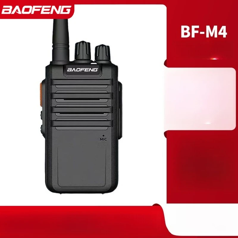 

Рация Baofeng BF-M4: легкая, тонкая, с зарядкой через USB, длительным временем работы и высокой мощностью