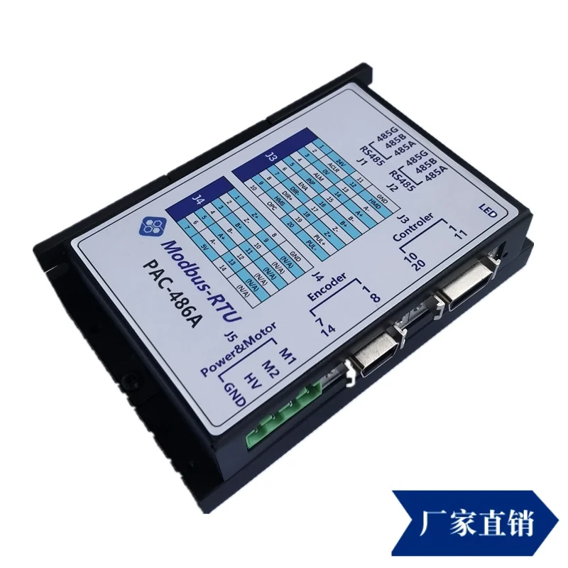 Voice Coil Motor Driver Controller PAC-486A Soft Landing Force Position Hybrid Die Pick and Place Modbus