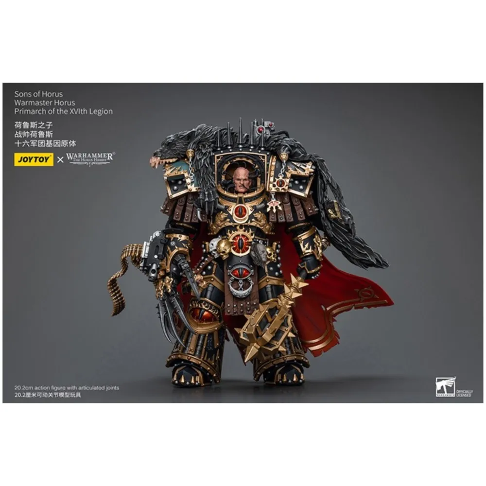 

JOYTOY Warhammer "The Horus Heresy" Sons Of Horus Warmaster Horus Primarch Of The XVlth Legion Action Figures Doll Collection