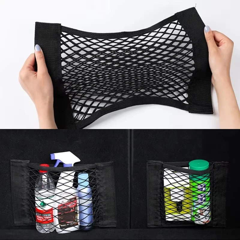 Car Trunk Mesh Organizer Car Tail Storage Net Seat Back Pocket Universal Trunk Bag Auto Magic Tape Network Interior Accessories