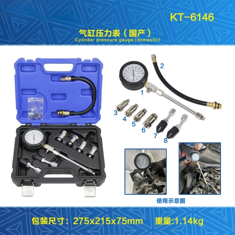 Multifunctional cylinder pressure gauge Automotive engine Detection tool measuring instrument