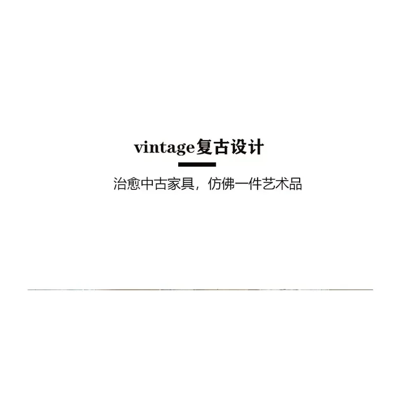 Modern Simple Side Cabinet Log Color TV Stand Storage Unit Entrance Hallway Console Solid Wood Style Furniture for Living