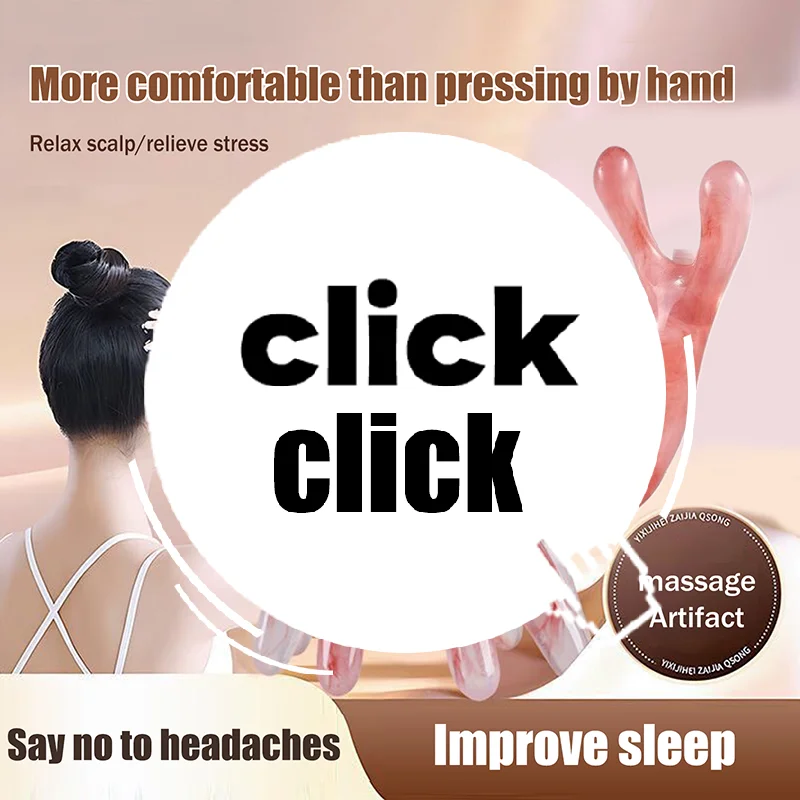 

1/2 шт., массажная расческа для акупунктурных точек в форме осьминога, расческа для кожи головы с широкими зубьями, ручные инструменты для глубокого массажа спины, шеи и спины