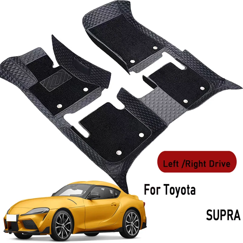 Car floor mats for Toyota SUPRA 2021-2022 Customauto foot Pads automobile carpet cover interior accessories
