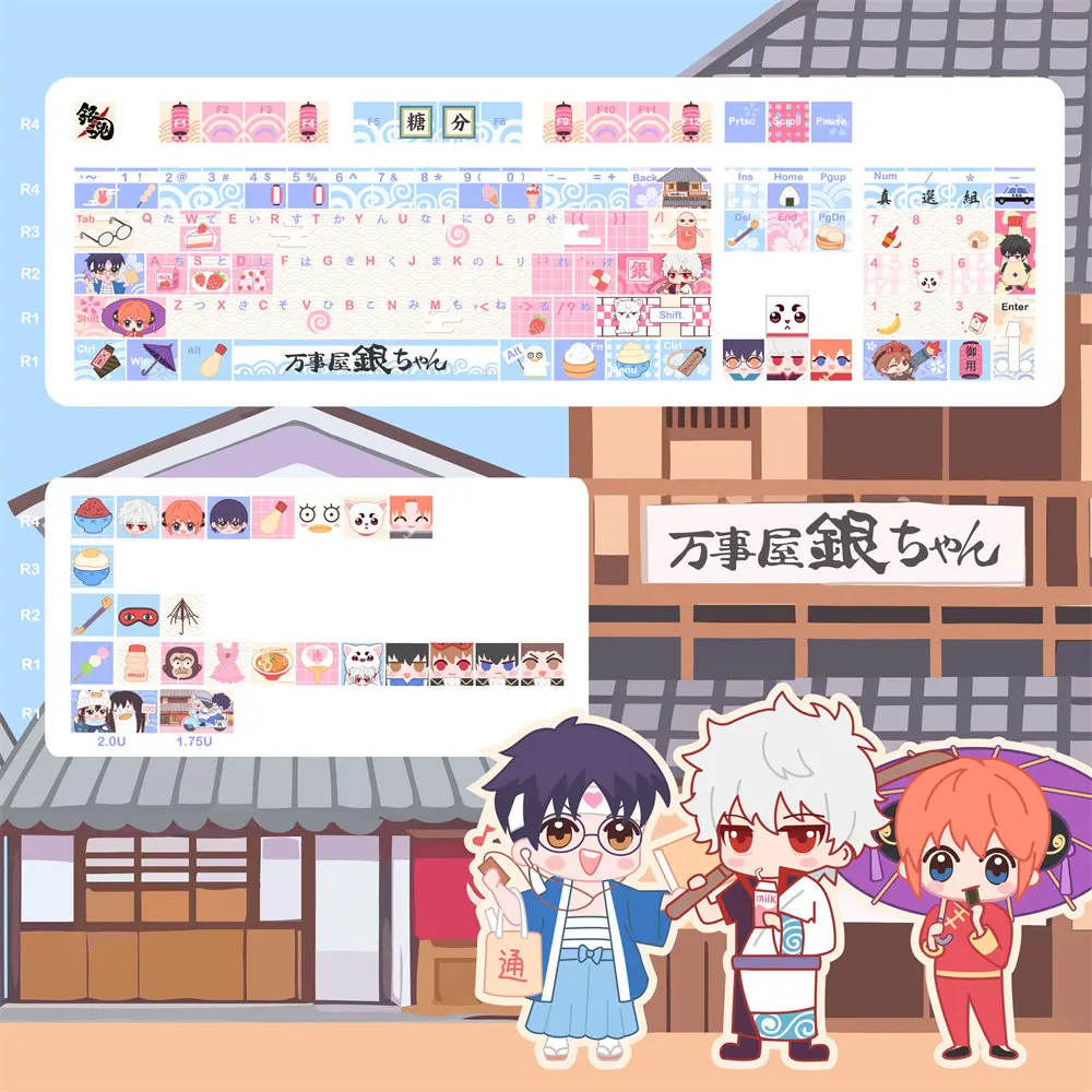 129 Keys Gintama Theme Keycap Cute CHERRY Profile PBT DYE-Sub Keycaps for Mechanical Keyboard Caps for Made68 Mad68 Wooting 60