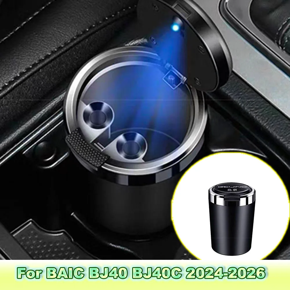 One Touch Open Car Ashtray With LED Light for BAIC BJ40 BJ40C 2024-2026 Interior Accessories