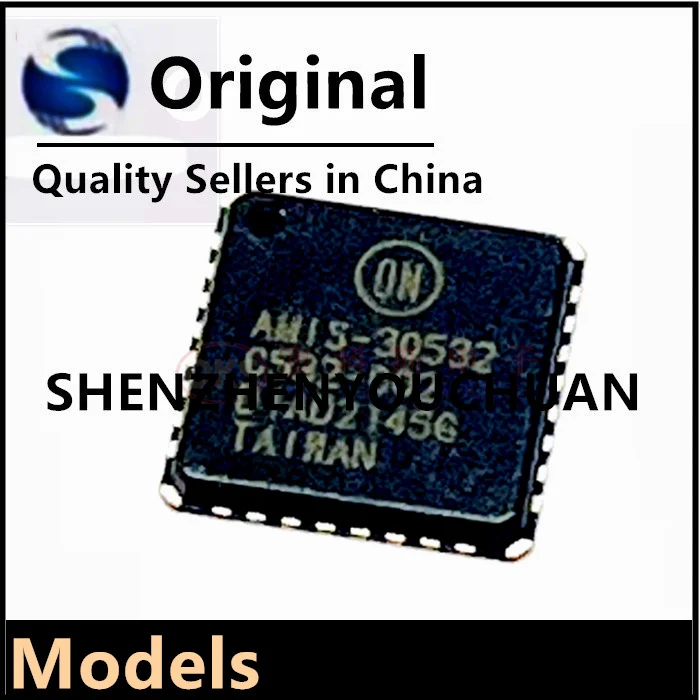1-100PCS AMIS30532C5321RG AMIS-30532 0532-002 QFN32 Original Genuine Product