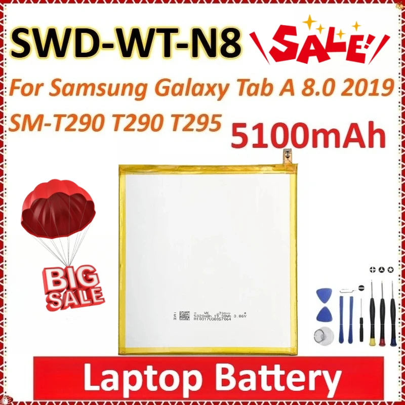 New SWD-WT-N8 5100M… - image