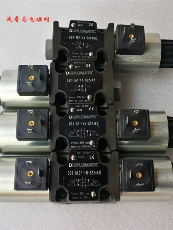 Dipma Solenoid Valv…