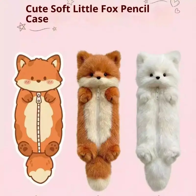 Latest Cartoon Plush Pencil Pouch Funny Cute Student Animal Pencil Cases Personalized Stationery Storage Bag Best Friend Gifts