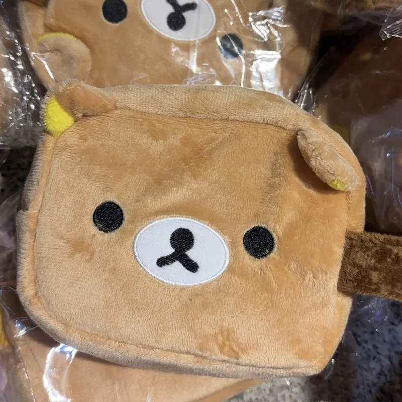 Rilakkuma Plush Cut…