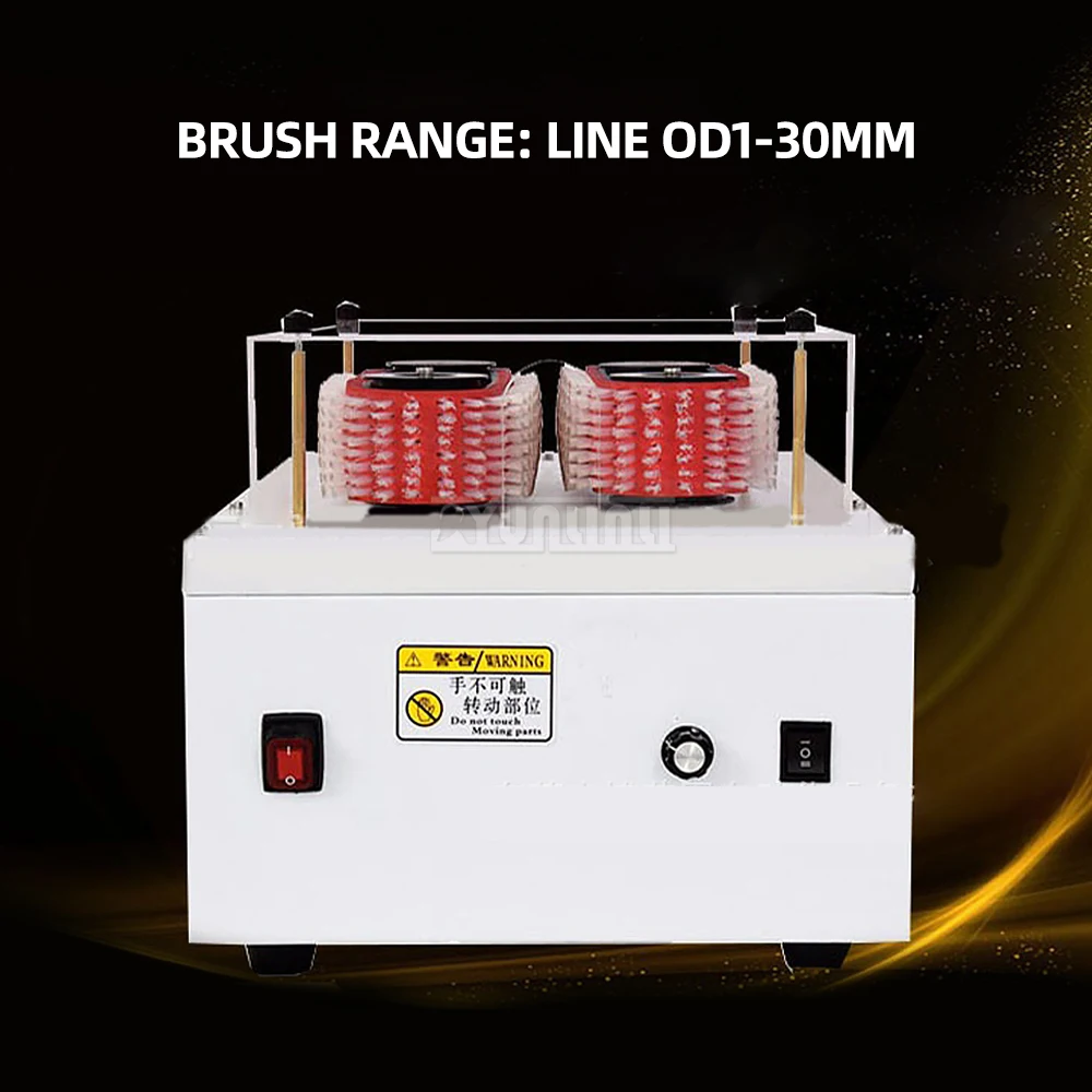 220V Shielded Wire Braided Wire Brushing Machine Coaxial Cable Smoothing Machine Shielding Wire Brushing Machine BLT-PS