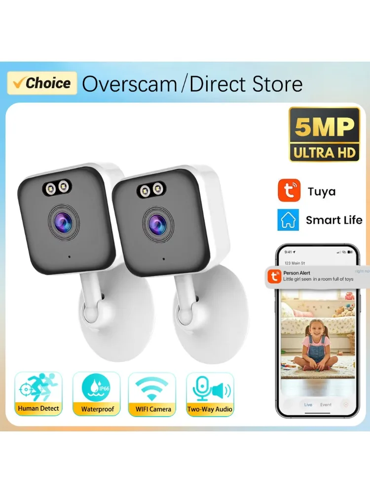 5MP Tuya Smart Mini WiFi IP-camera Binnen Draadloze compacte camera Huisbeveiliging Tweerichtingsaudio CCTV-bewaking Blokcamera - afbeelding 2