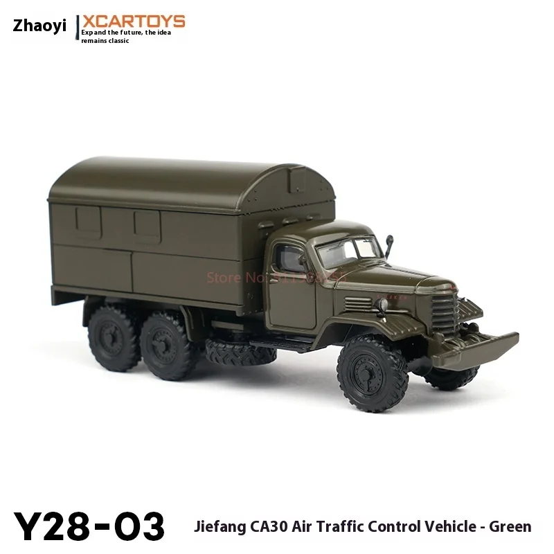 Xcartoys 1/64 Scale Liberation Ca30 Truck Miniature Model Simulation Toy For Boys And Adults Collectible Vehicle