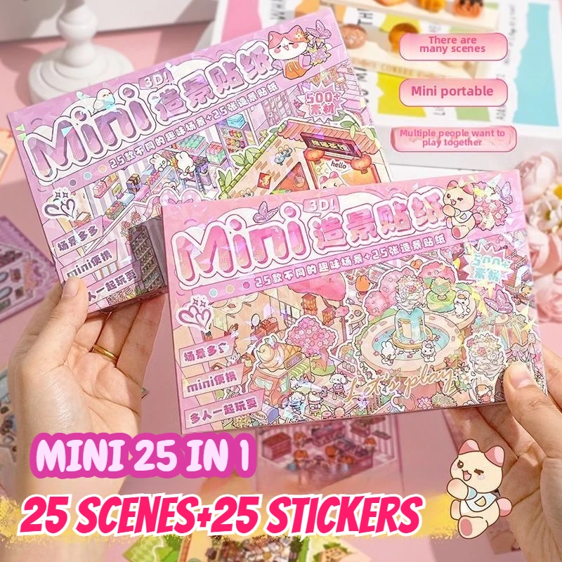 

mini 25 in 1 box landscape stickers cute scene stacking handmade toys portable gift