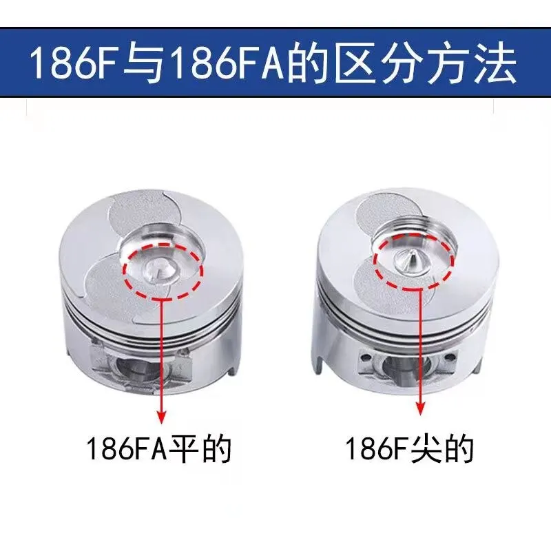 Piston Kit For Yanmar Diesel Engine, Generator L100 186F 10HP