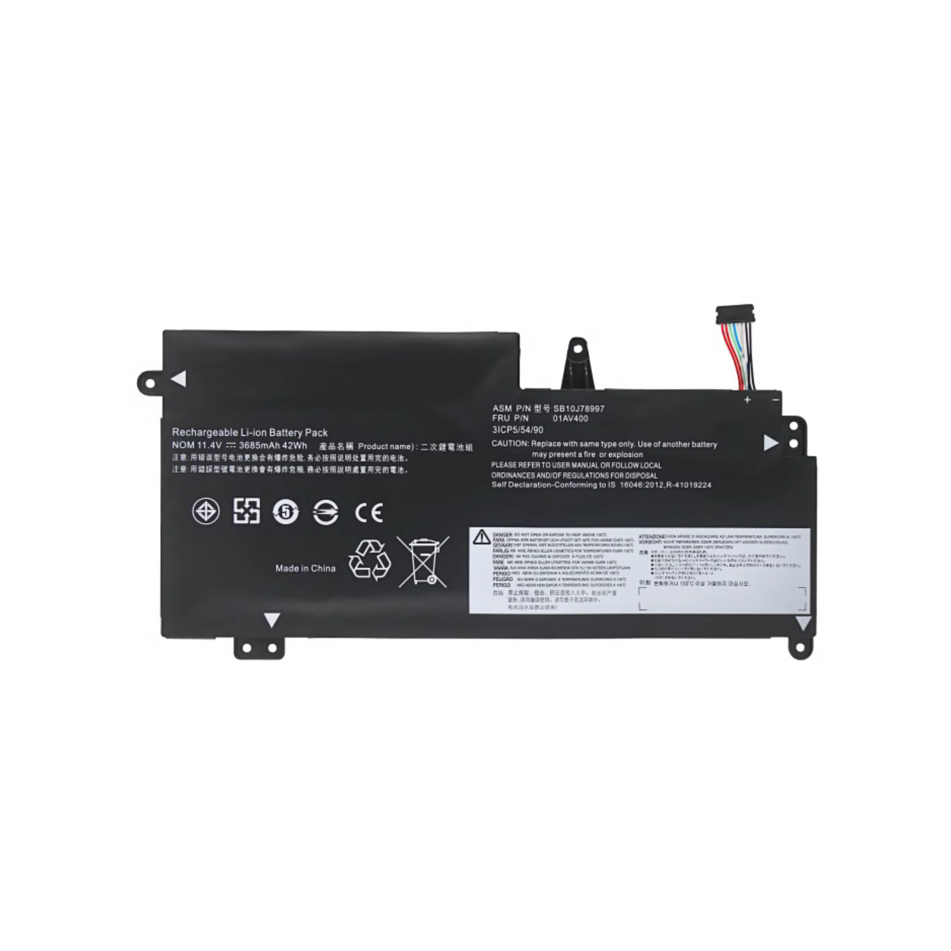 

Thinkpad S2 13 2nd GEN TP00081A/B 01AV400