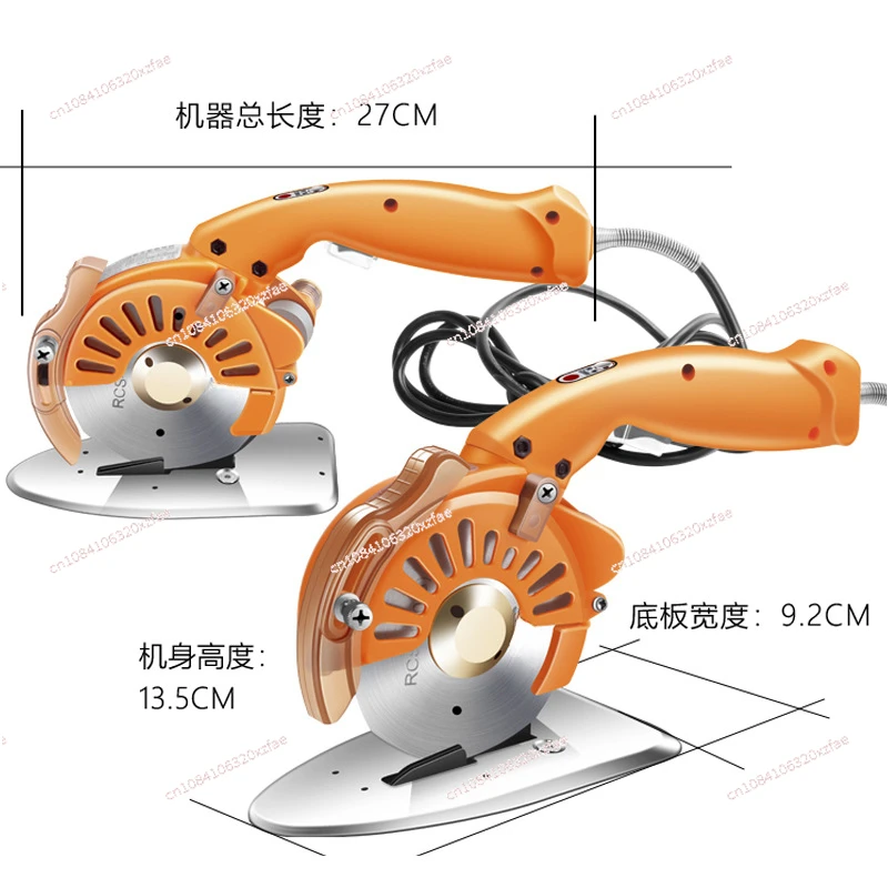 Servo 100 type direct drive electric circular knife cutting machine, electric shearing, cloth cutting machine