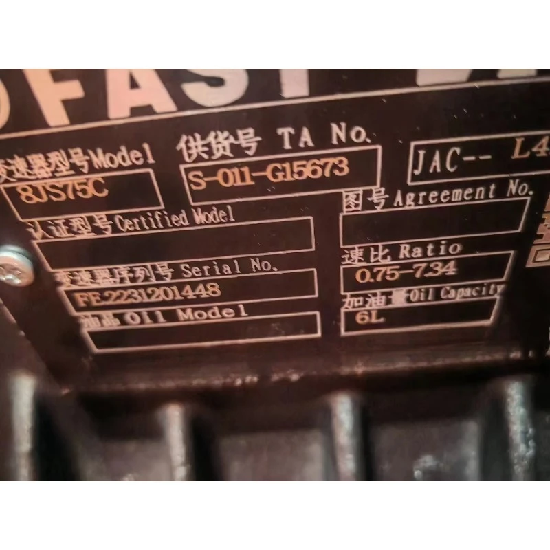 Shackman Fast MT Transmission Assembly Universal Manual Foton Auman Transmission Parts 8JS75C