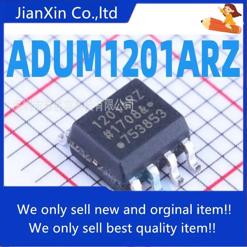 

5pcs 100% orginal new ADUM1201 ADUM1201ARZ ADUM1201BRZ SOP8 SMD