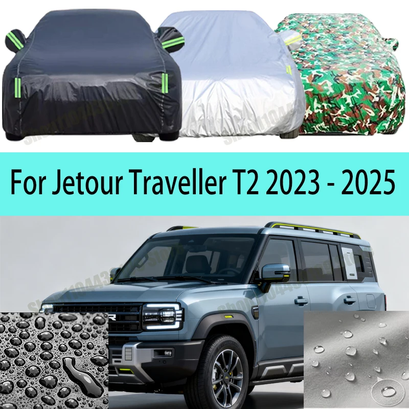 

For Jetour Traveller T2 2023 2024 2025 Waterproof Summer Sun Shade Anti-UV Winter Rain Snow Prevent car cover