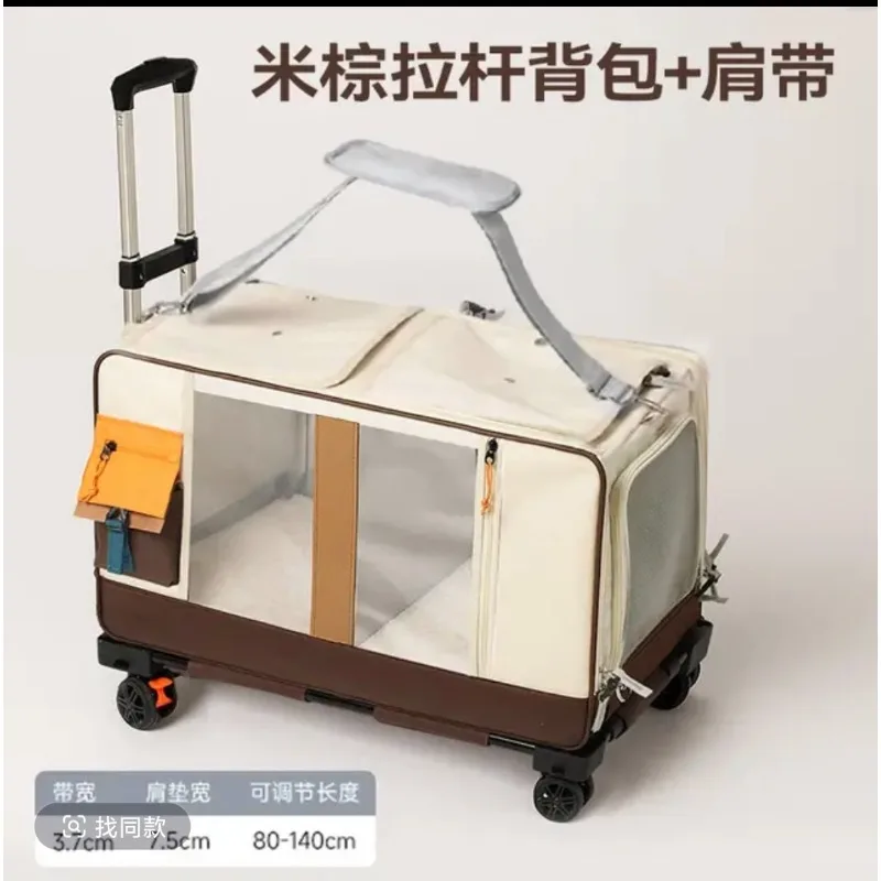 

Pet suitcase portable for outdoor use, large size suitable for multiple cats