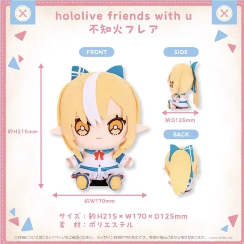 hololive friends with u Shiranui Flare Plush Toy Doll