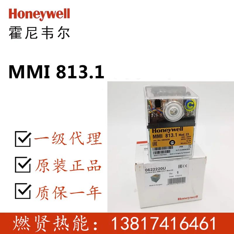 

2025 Honeywell Satronic Controller MMI813.1MOD.23 In Stock
