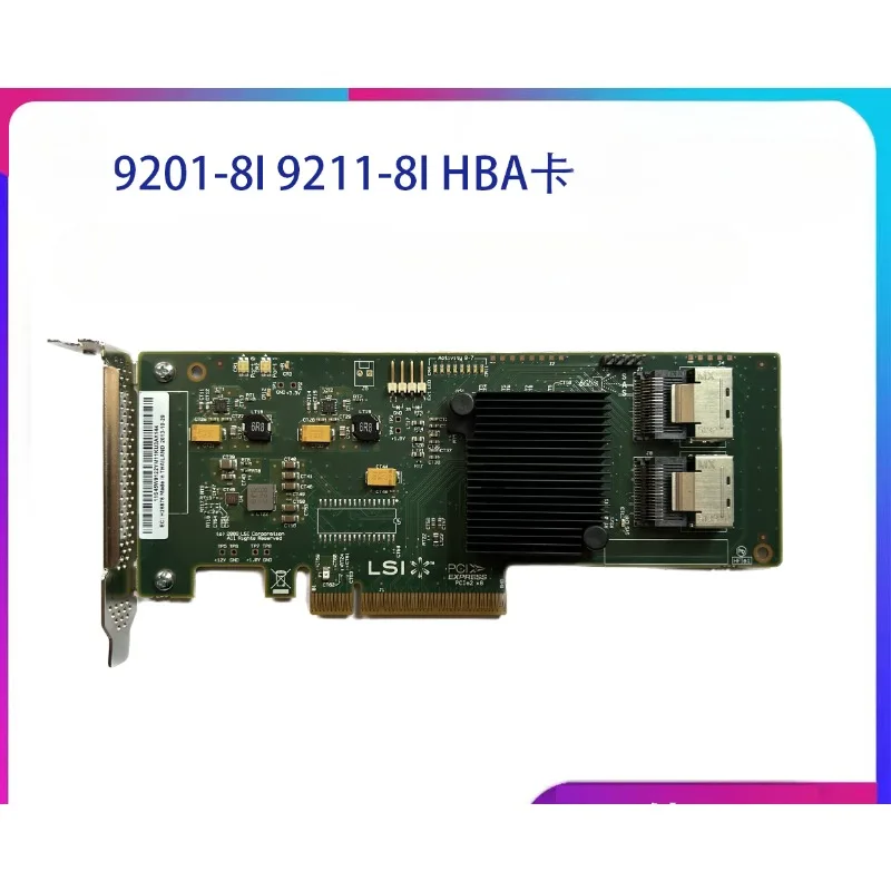 SAS9201-8I 9211-8I 6Gb SATA 2008 chip RAID card, expansion card, pass-through card