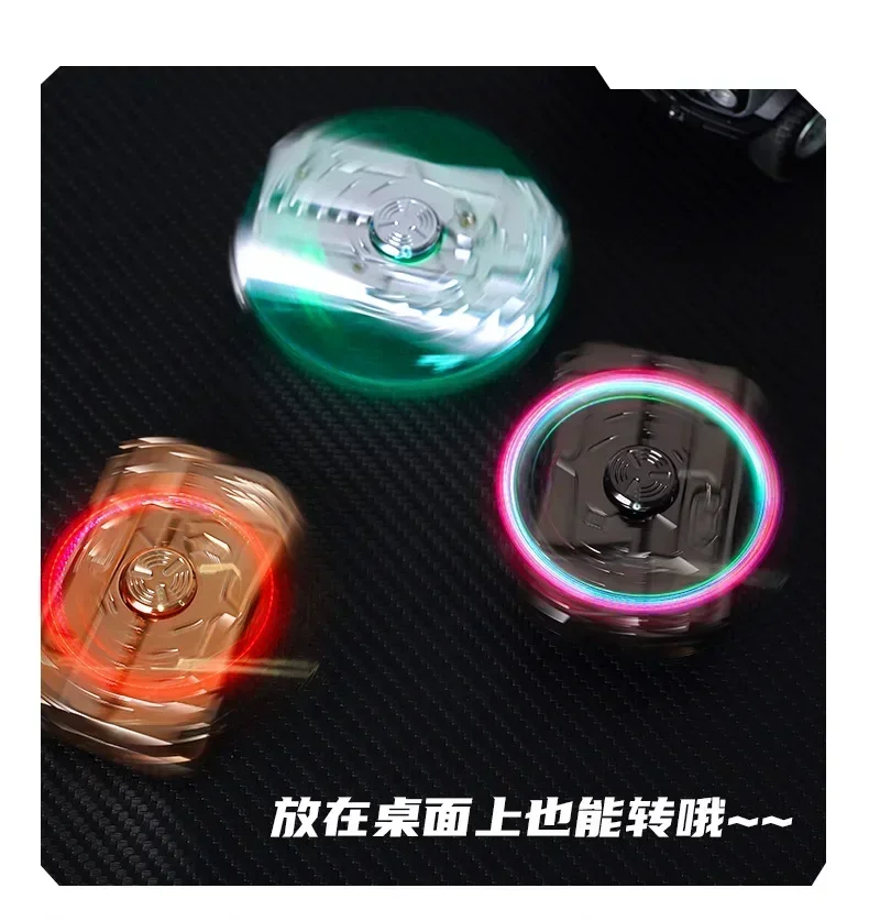 

High-quality Multi-functional Folding Windproof Red Flame Cool Color Light Gyroscope Lighter Cigarette Accessories Gift