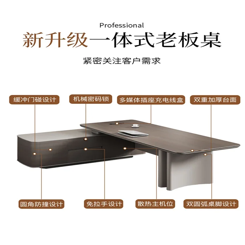 임원용 책상 사무용 가구 코너 보조 액세서리 학생용 컴퓨터 모던 스터디 테이블 사무실용 게이밍 책상