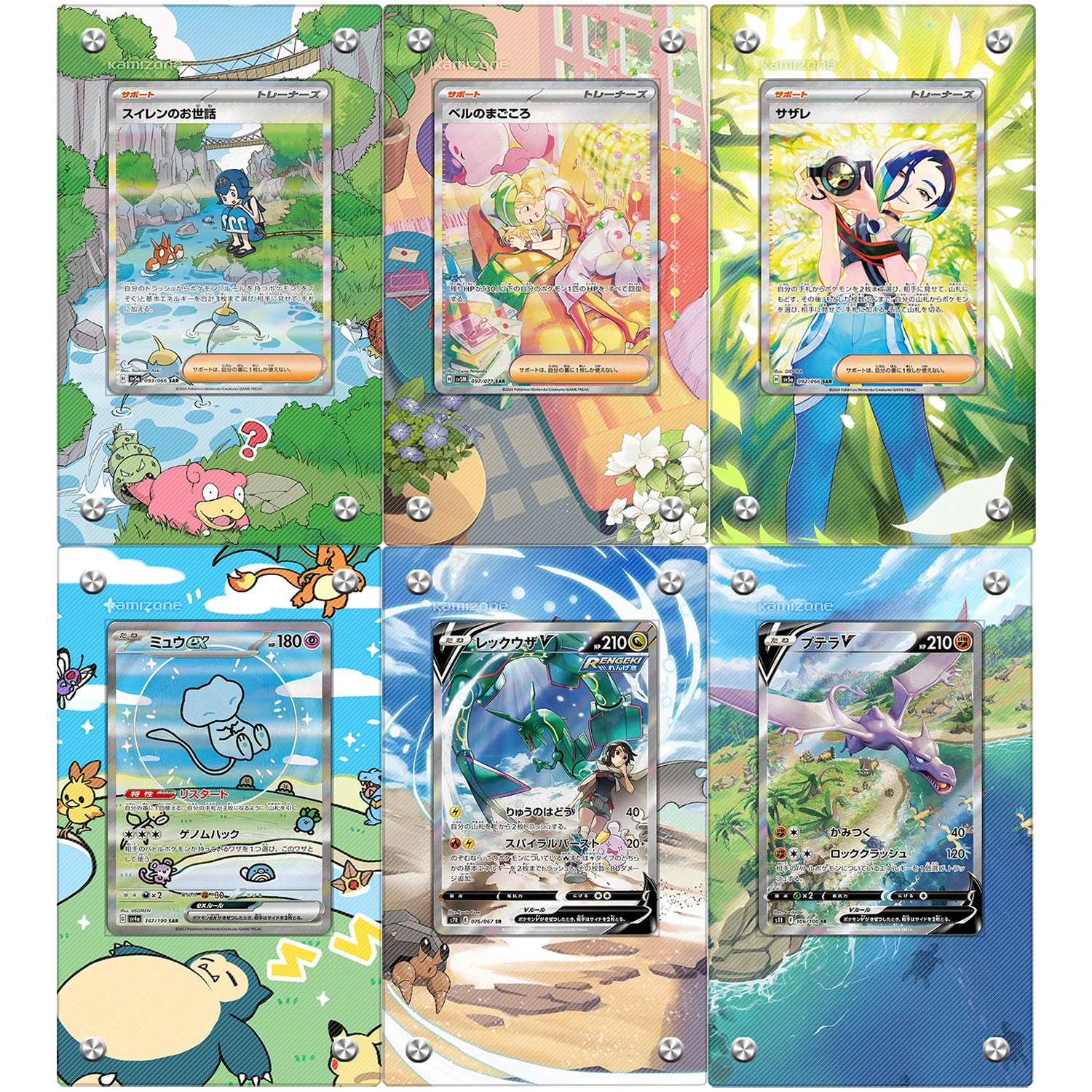 PTCG Display Stand Mewtwo Rayquaza Bianca Lana Mew Acrylic Card Brick Photo Frame Gift Toy Not Include Cards