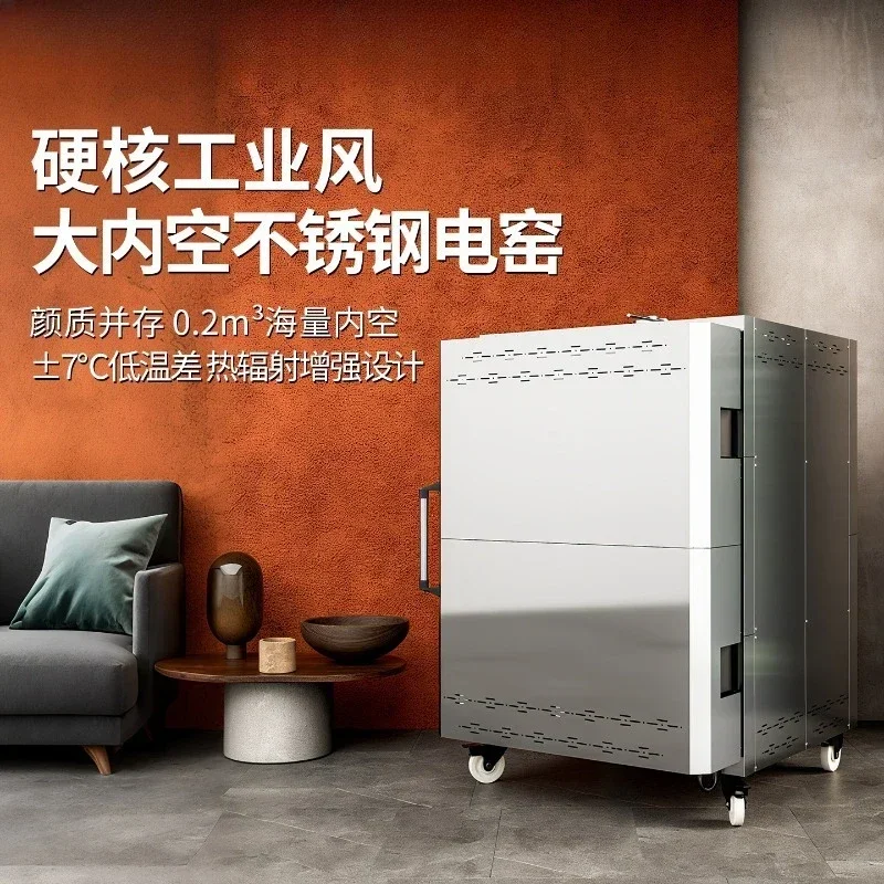 Ceramic ceramic firing equipment medium and high temperature stainless steel intelligent electric kiln