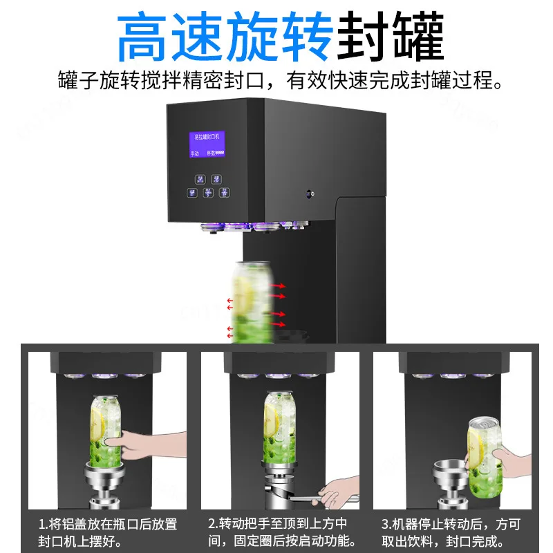 Commercial Pop Can Sealing Machine Automatic Beverage Can Capping Equipment