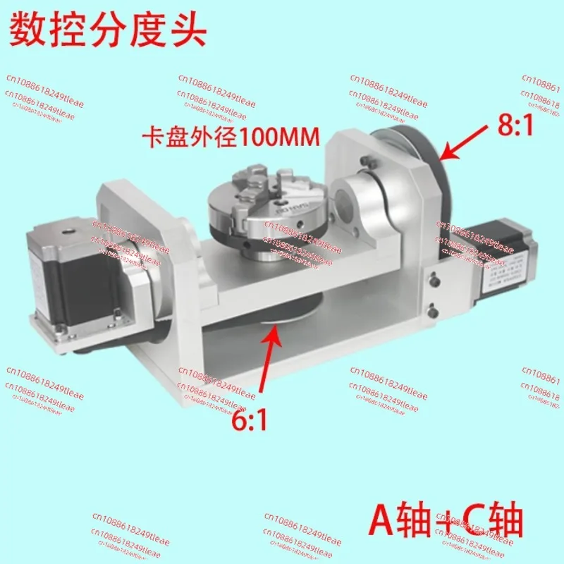 Numerical control indexing head, A axis, rotation, fourth axis, fifth axis (with chuck)